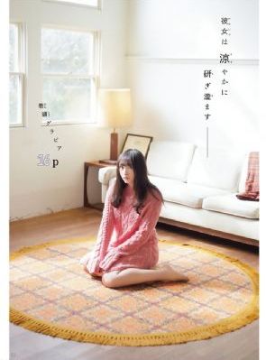 日韩欧美一区二区三区自拍_高清全集在线观看